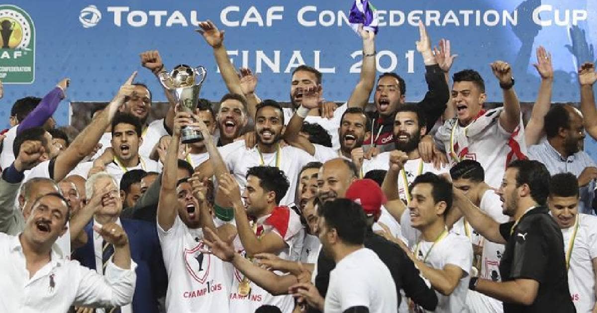 أرقام وعدد بطولات الزمالك المصري طوال تاريخه
