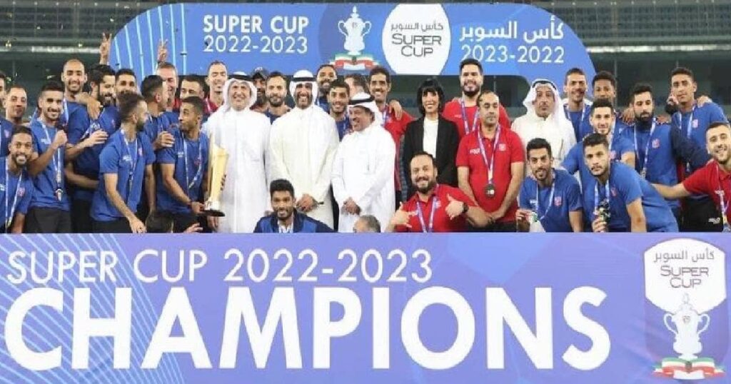 الكويت بطل السوبر الكويتي