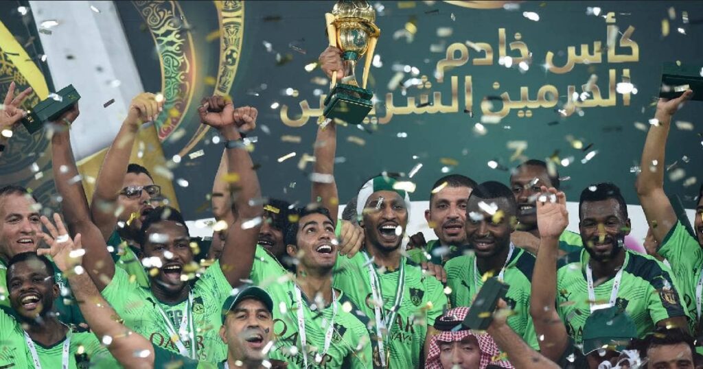 اهلي جدة بطل كأس خادم الحرمين الشريفين