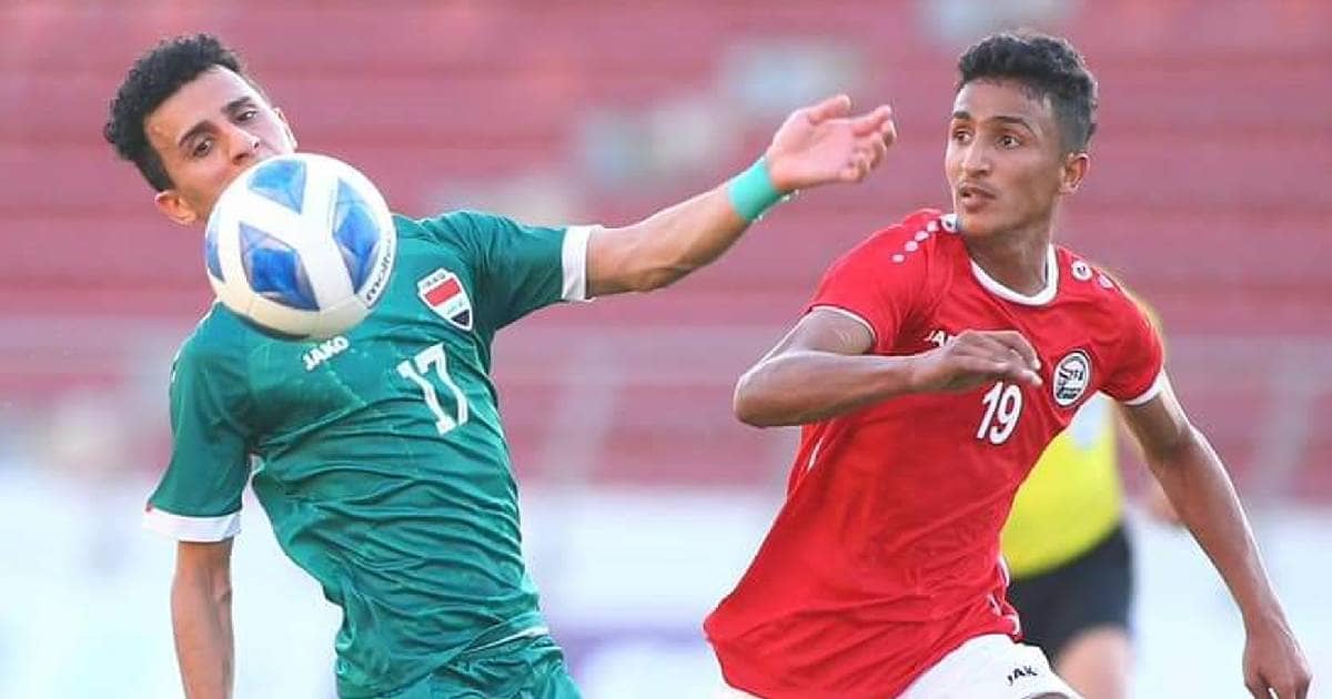 صورة من لقاء اليمن والعراق في بطولة غرب آسيا للناشئين