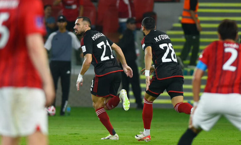 صورة علي معلول من مباراة الأهلي وأوراوا في كأس العالم للأندية