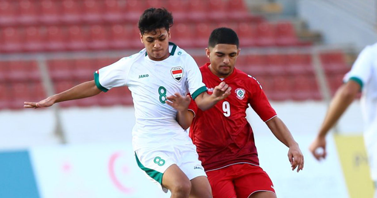 صورة من مباراة العراق ولبنان في بطولة غرب آسيا للناشئين