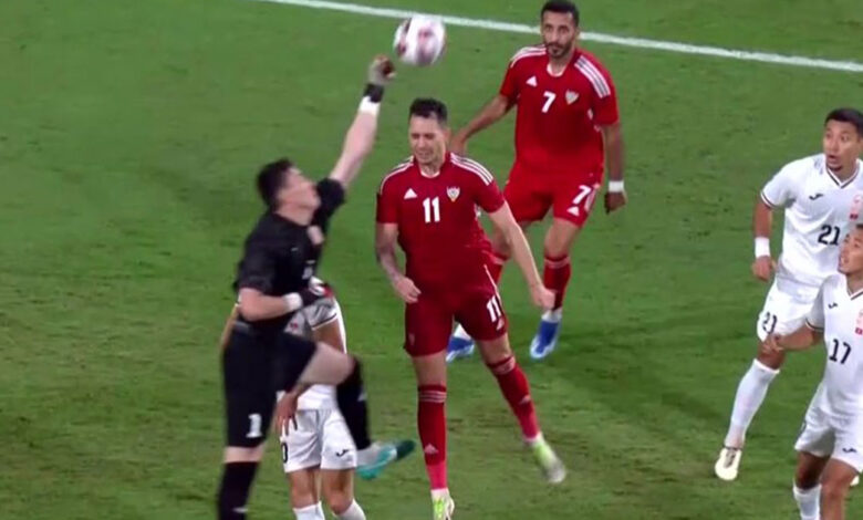 نتيجة مباراة الإمارات وقيرغيزستان في تحضيرات كأس آسيا