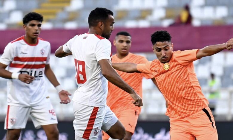 سقوط جديد للزمالك في بطولة الوحدة أمام أم صلال القطري