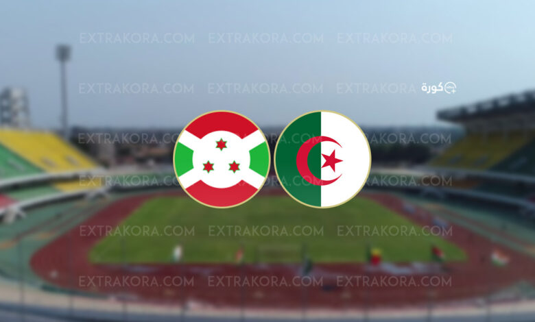 صورة علم الجزائر ضد بوروندي