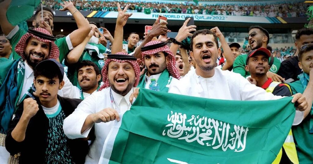 الجمهور السعودي