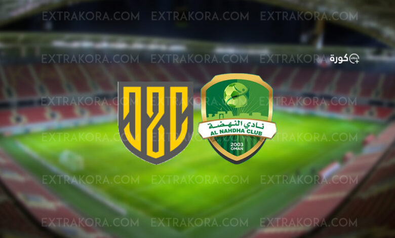 نتيجة مباراة العهد والنهضة في كأس الاتحاد الآسيوي