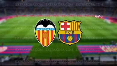 مباشر | نتيجة مباراة برشلونة وفالنسيا في الدوري الإسباني