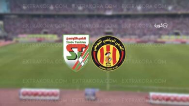 الملعب يُكبد الترجي أول خسارة في مرحلة التتويج بالدوري التونسي